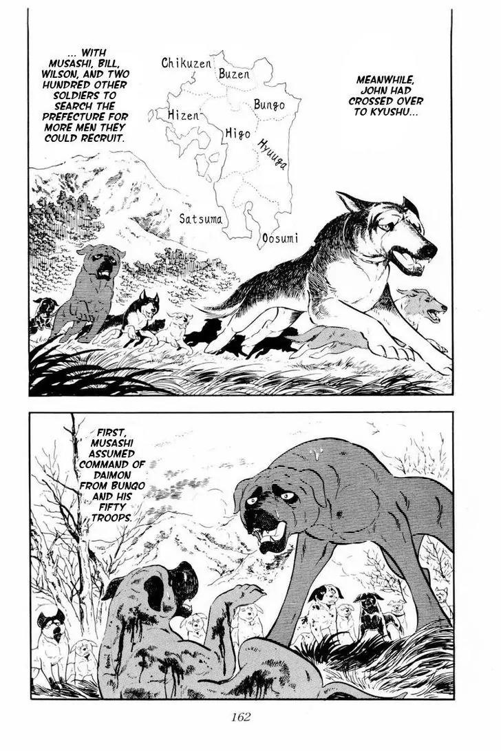 Ginga Nagareboshi Gin Chapter 10.3 page 2 - Vol.10 Chapter 3