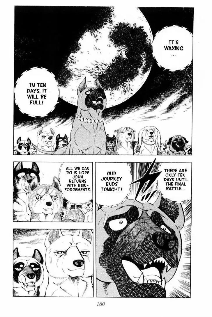 Ginga Nagareboshi Gin Chapter 10.3 page 20 - Vol.10 Chapter 3