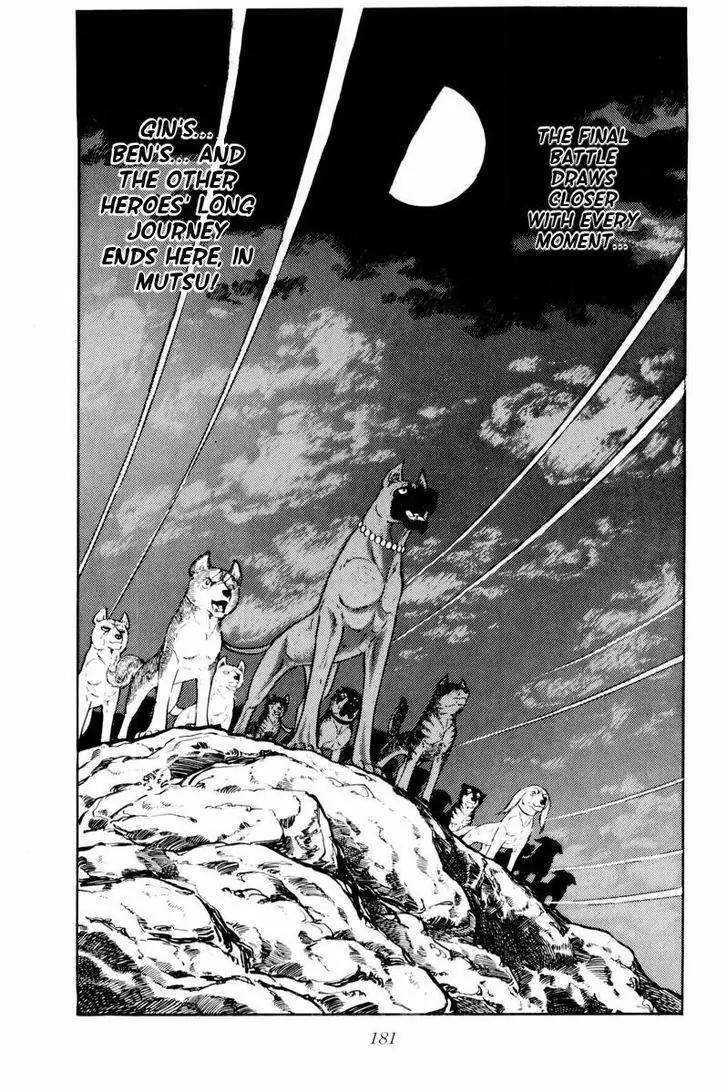 Ginga Nagareboshi Gin Chapter 10.3 page 21 - Vol.10 Chapter 3