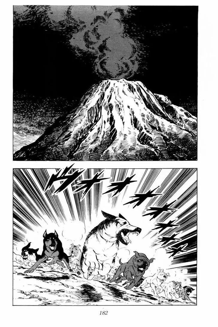 Ginga Nagareboshi Gin Chapter 10.3 page 22 - Vol.10 Chapter 3