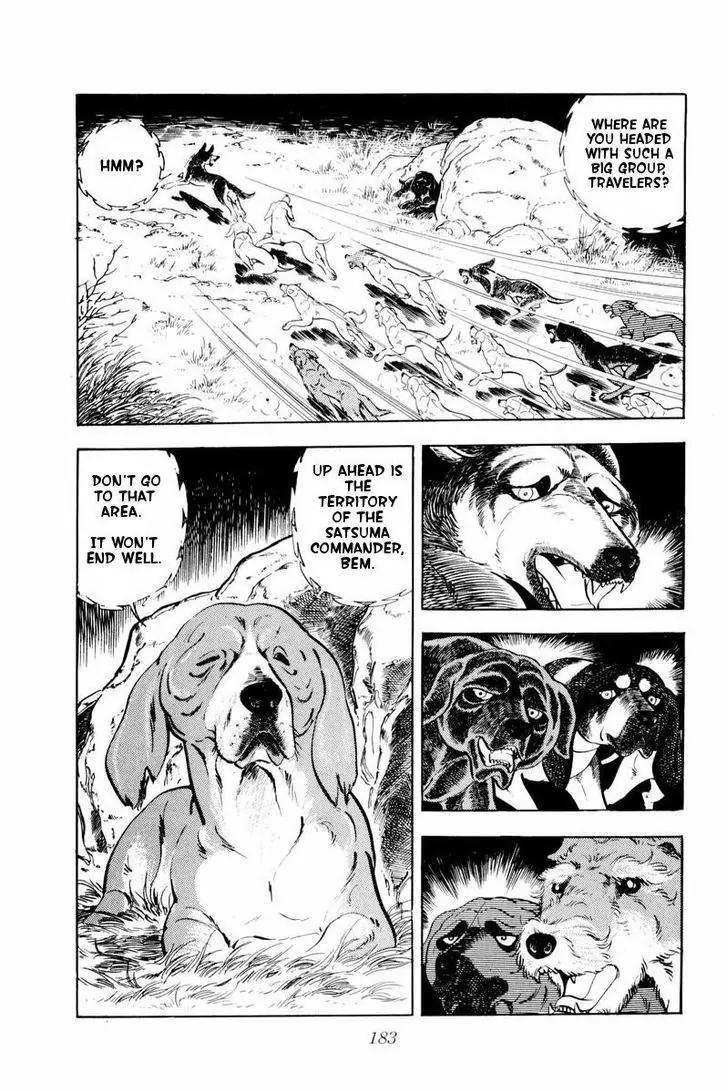 Ginga Nagareboshi Gin Chapter 10.3 page 23 - Vol.10 Chapter 3