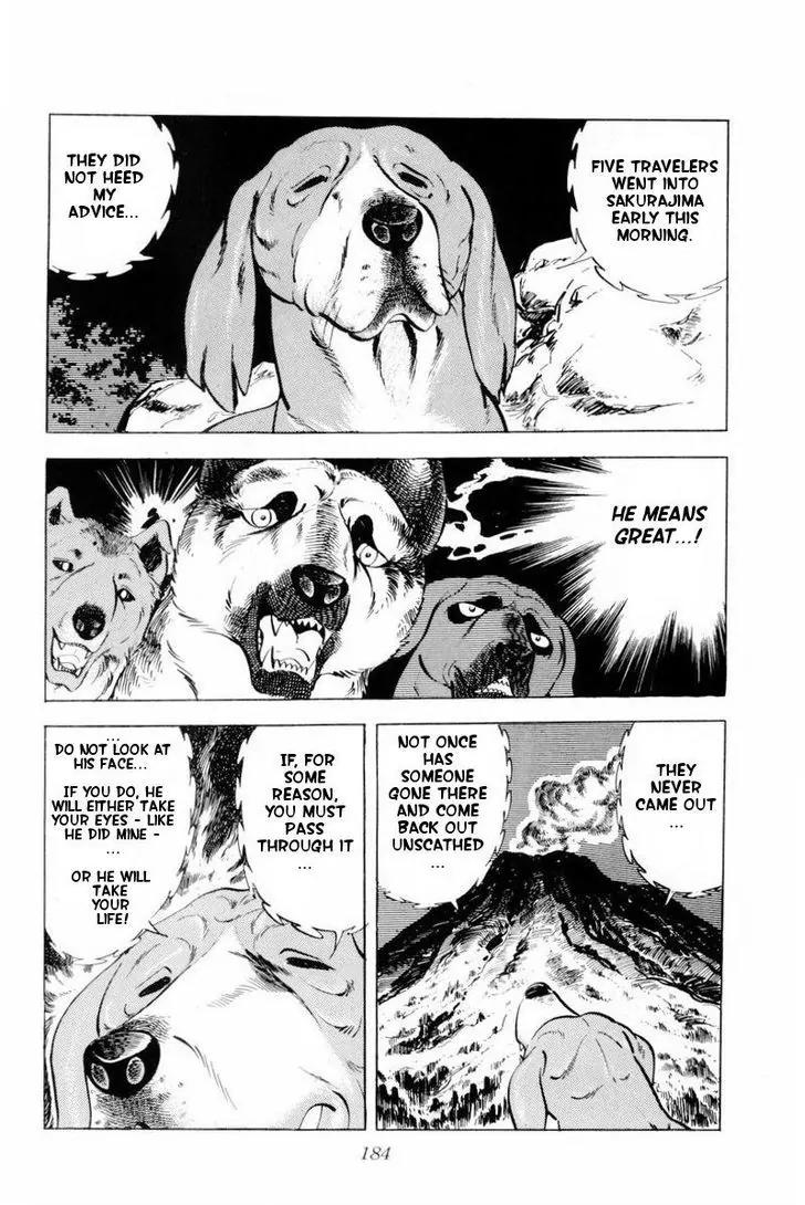 Ginga Nagareboshi Gin Chapter 10.3 page 24 - Vol.10 Chapter 3