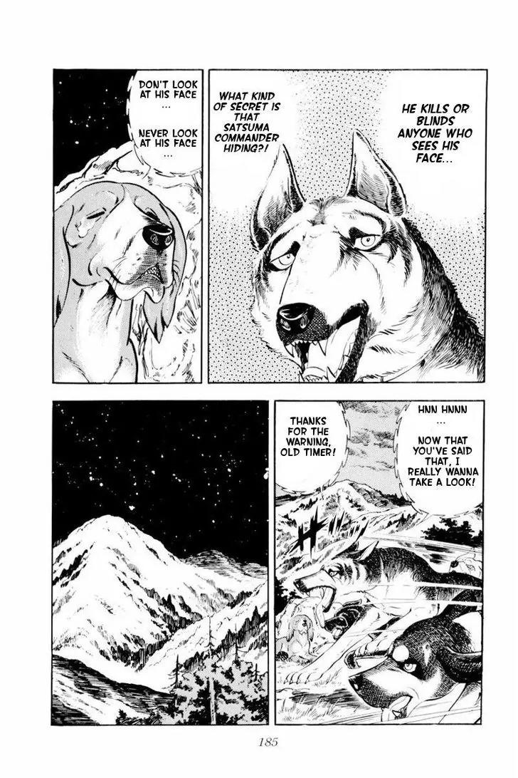 Ginga Nagareboshi Gin Chapter 10.3 page 25 - Vol.10 Chapter 3