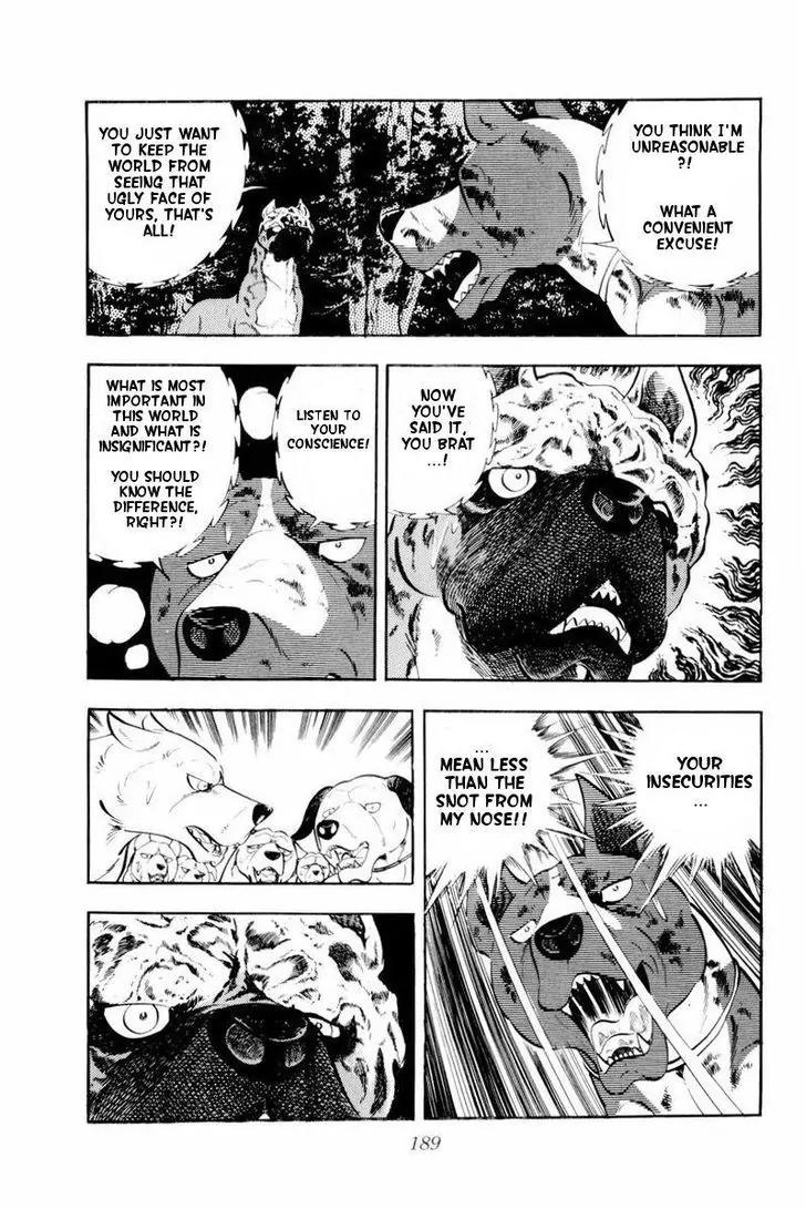 Ginga Nagareboshi Gin Chapter 10.3 page 29 - Vol.10 Chapter 3