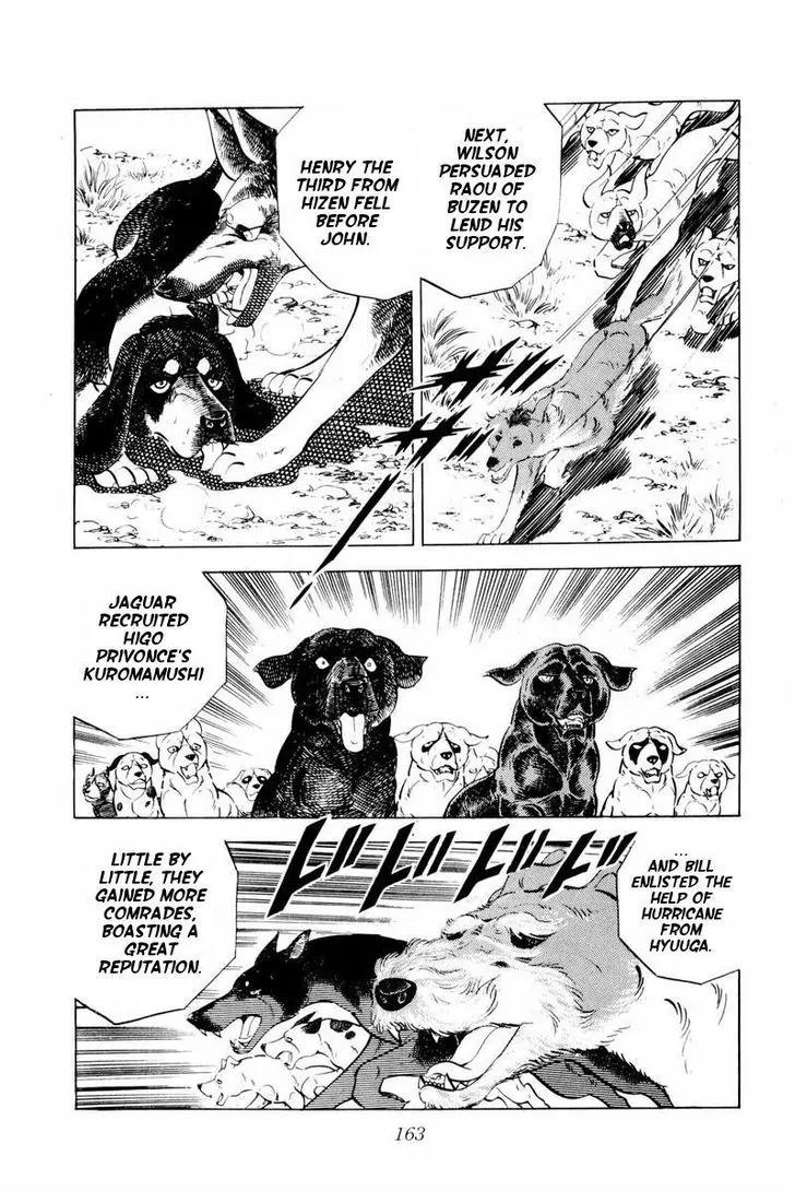 Ginga Nagareboshi Gin Chapter 10.3 page 3 - Vol.10 Chapter 3