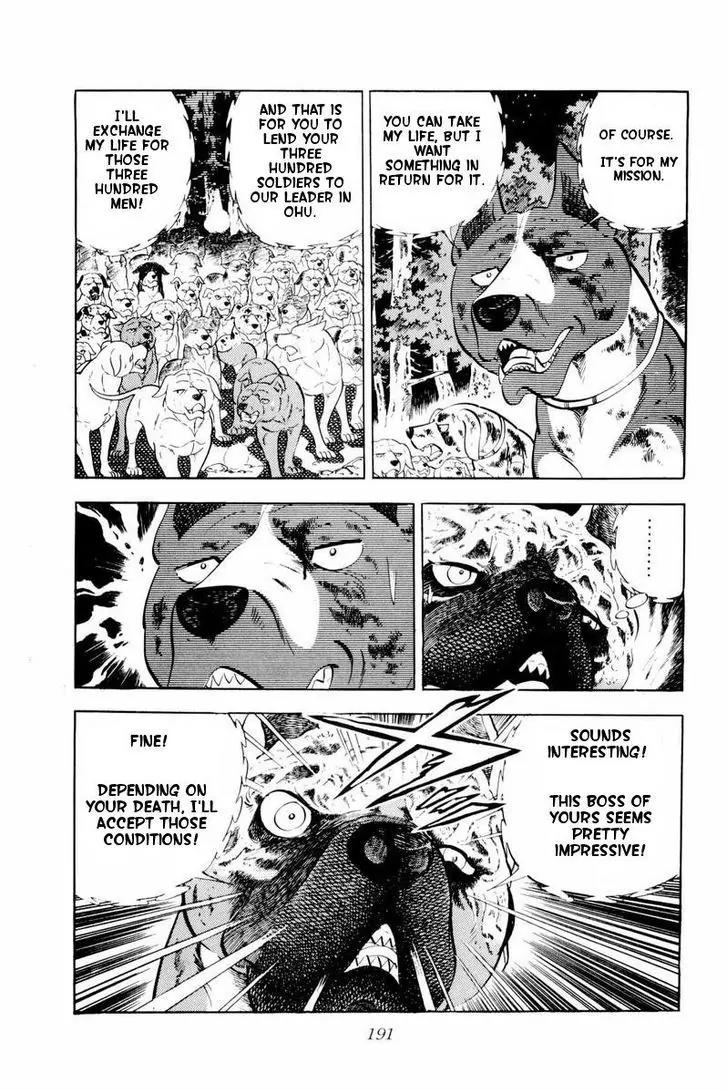 Ginga Nagareboshi Gin Chapter 10.3 page 31 - Vol.10 Chapter 3
