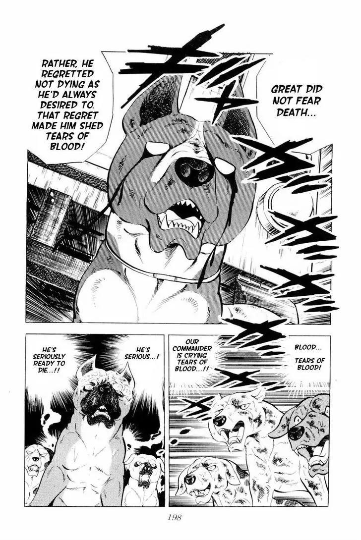 Ginga Nagareboshi Gin Chapter 10.3 page 38 - Vol.10 Chapter 3