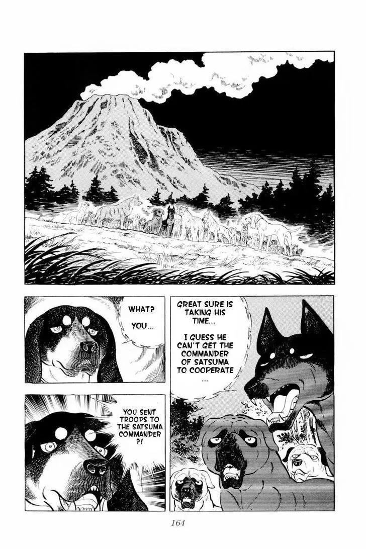Ginga Nagareboshi Gin Chapter 10.3 page 4 - Vol.10 Chapter 3