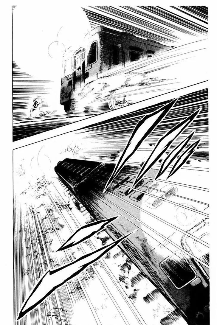 Ginga Nagareboshi Gin Chapter 10.3 page 40 - Vol.10 Chapter 3