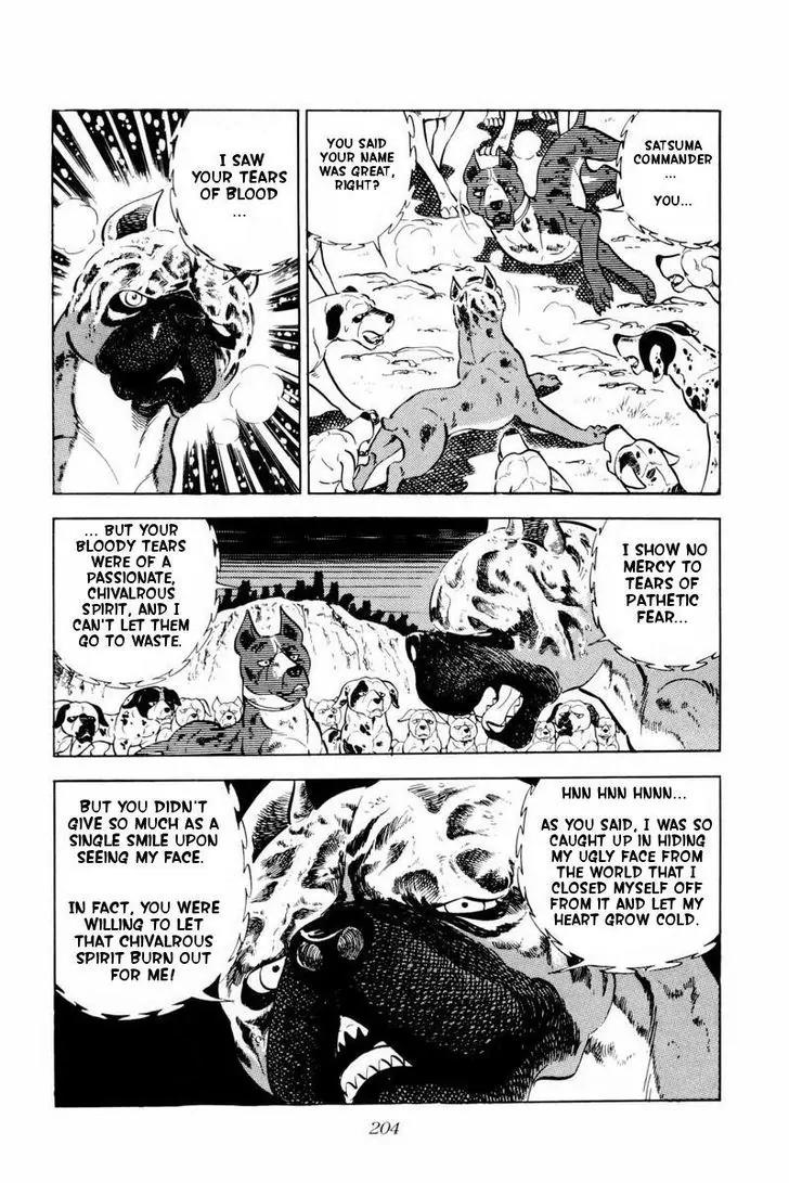 Ginga Nagareboshi Gin Chapter 10.3 page 44 - Vol.10 Chapter 3