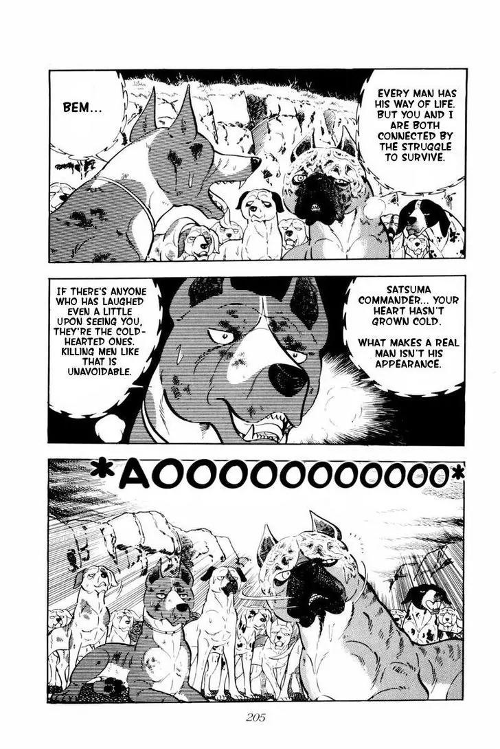 Ginga Nagareboshi Gin Chapter 10.3 page 45 - Vol.10 Chapter 3