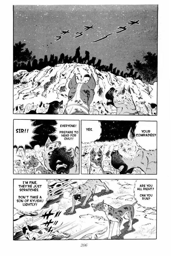 Ginga Nagareboshi Gin Chapter 10.3 page 46 - Vol.10 Chapter 3