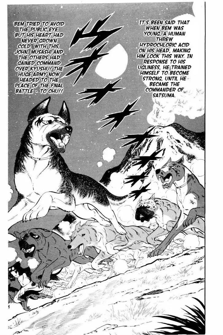 Ginga Nagareboshi Gin Chapter 10.3 page 47 - Vol.10 Chapter 3
