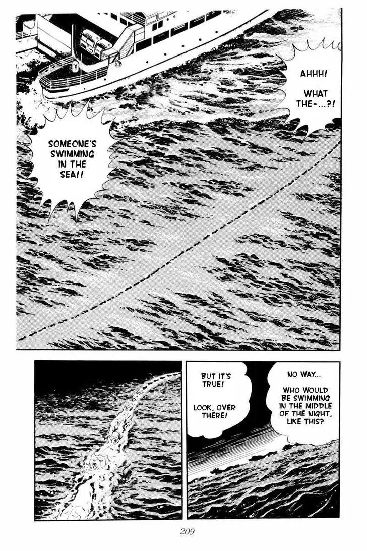 Ginga Nagareboshi Gin Chapter 10.3 page 49 - Vol.10 Chapter 3