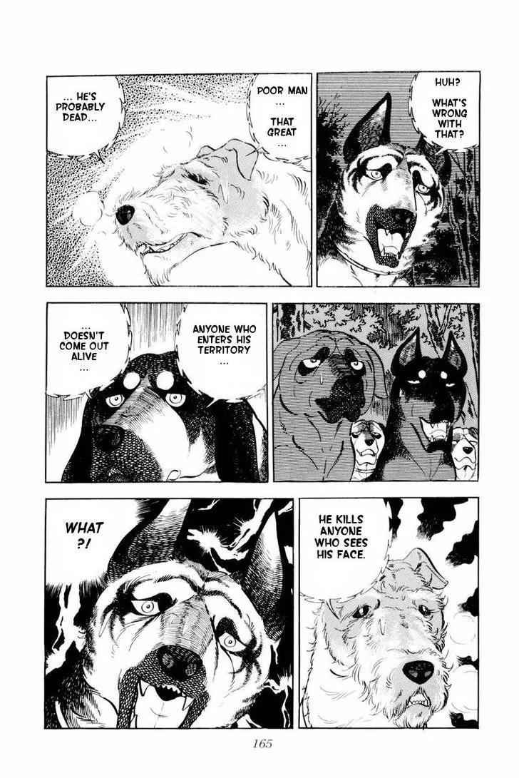 Ginga Nagareboshi Gin Chapter 10.3 page 5 - Vol.10 Chapter 3