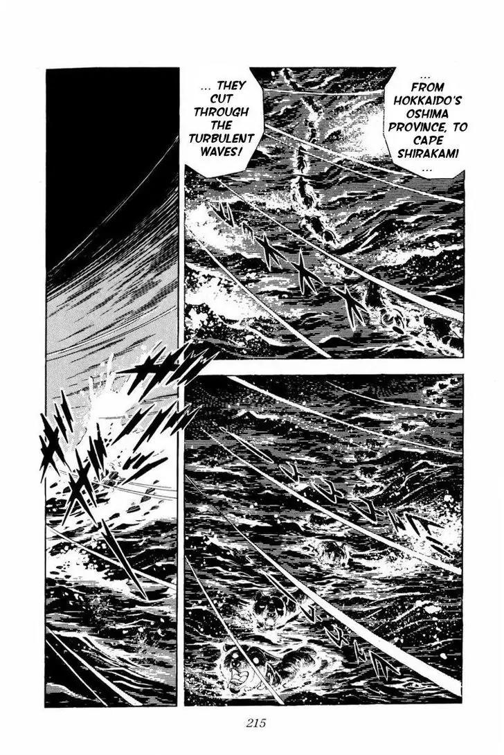 Ginga Nagareboshi Gin Chapter 10.3 page 53 - Vol.10 Chapter 3