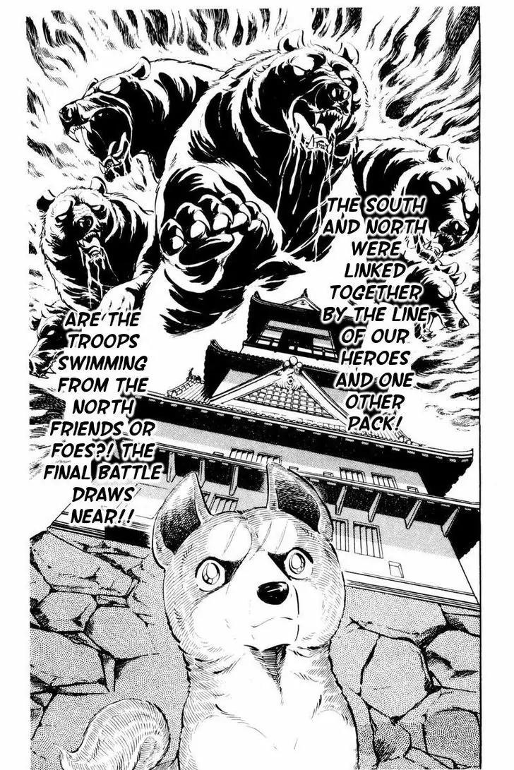 Ginga Nagareboshi Gin Chapter 10.3 page 56 - Vol.10 Chapter 3