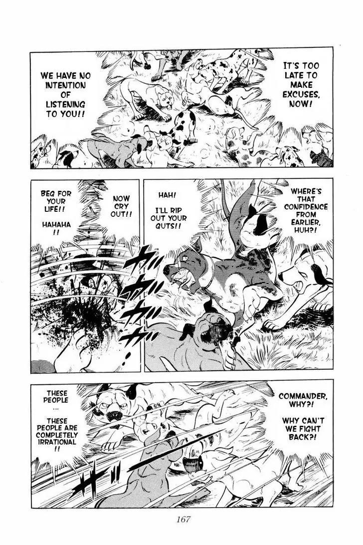 Ginga Nagareboshi Gin Chapter 10.3 page 7 - Vol.10 Chapter 3