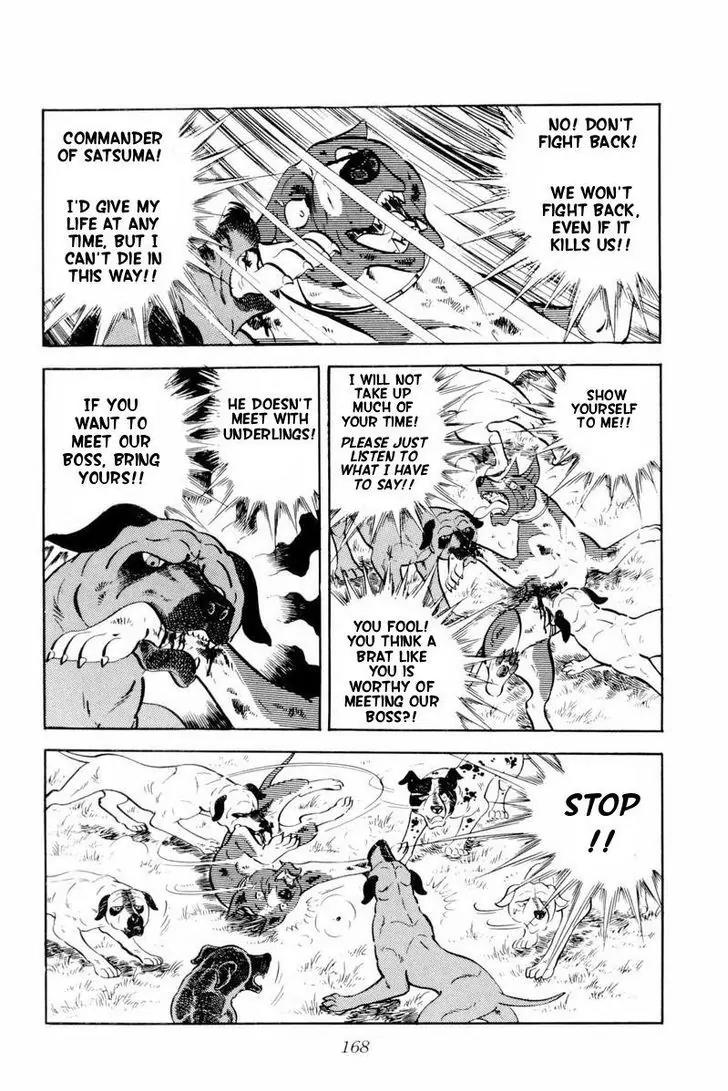 Ginga Nagareboshi Gin Chapter 10.3 page 8 - Vol.10 Chapter 3