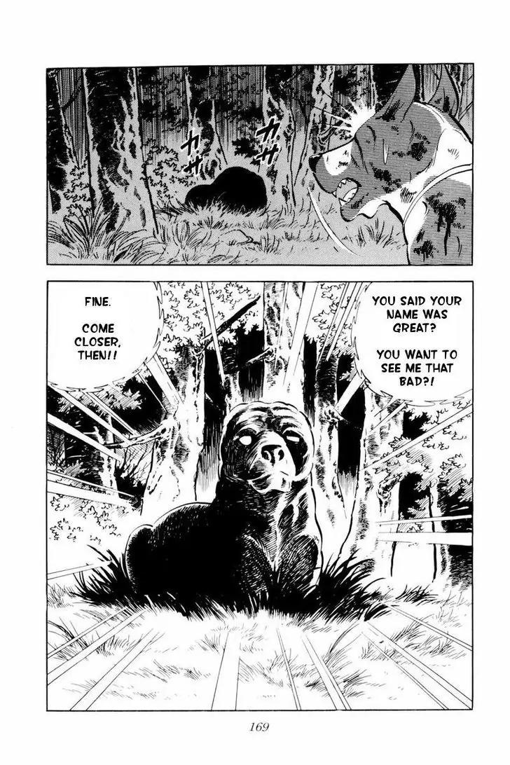 Ginga Nagareboshi Gin Chapter 10.3 page 9 - Vol.10 Chapter 3