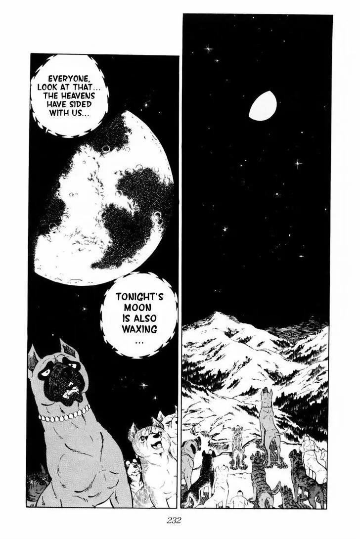 Ginga Nagareboshi Gin Chapter 11.1 page 11 - Vol.11 Chapter 1