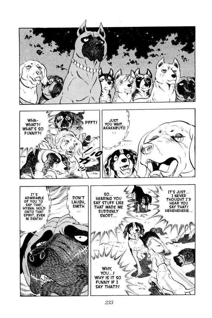 Ginga Nagareboshi Gin Chapter 11.1 page 12 - Vol.11 Chapter 1