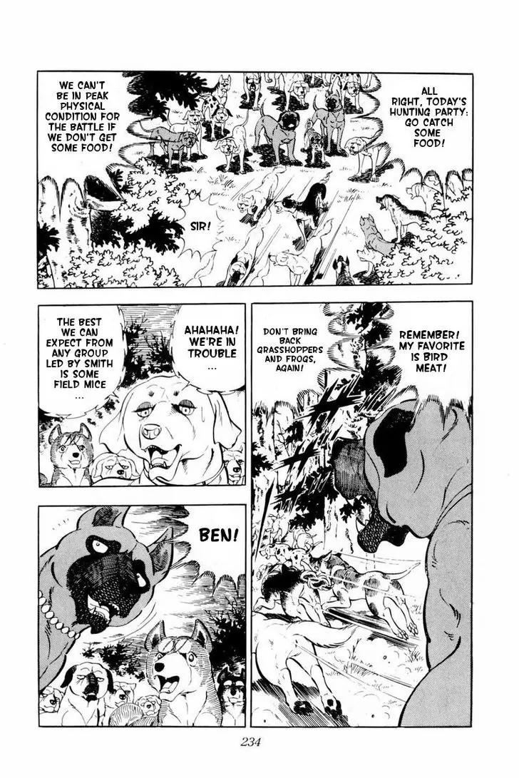 Ginga Nagareboshi Gin Chapter 11.1 page 13 - Vol.11 Chapter 1