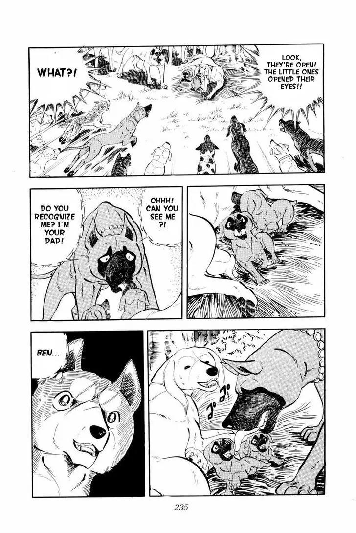 Ginga Nagareboshi Gin Chapter 11.1 page 14 - Vol.11 Chapter 1