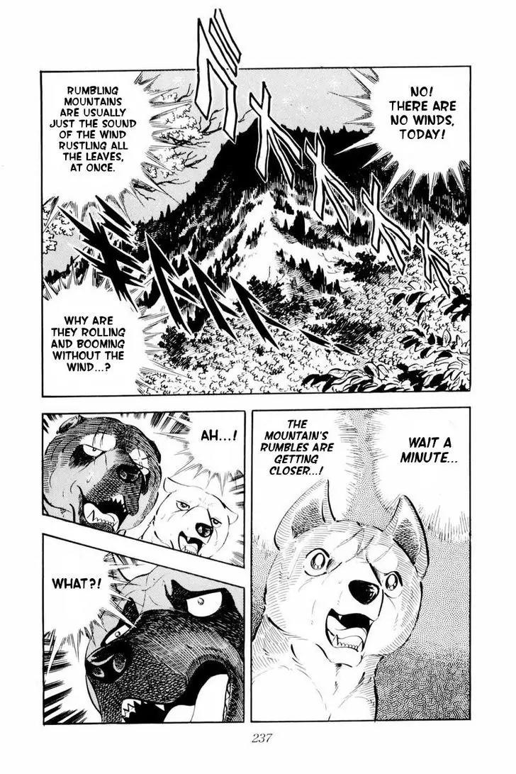 Ginga Nagareboshi Gin Chapter 11.1 page 16 - Vol.11 Chapter 1