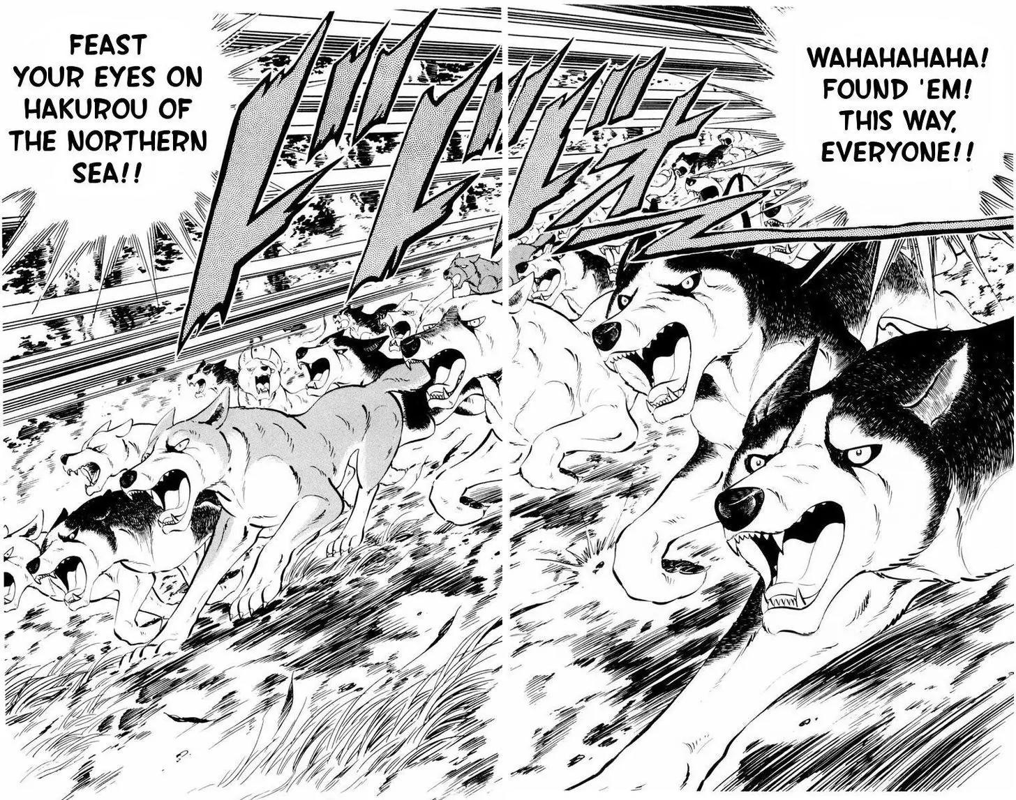 Ginga Nagareboshi Gin Chapter 11.1 page 17 - Vol.11 Chapter 1