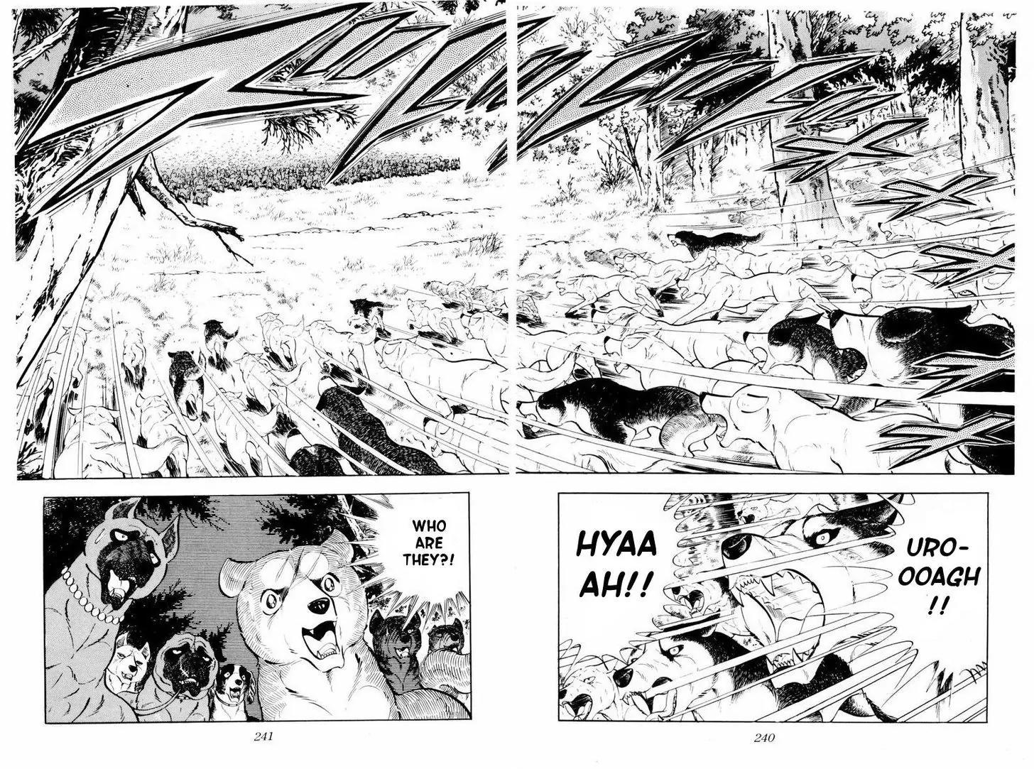 Ginga Nagareboshi Gin Chapter 11.1 page 18 - Vol.11 Chapter 1