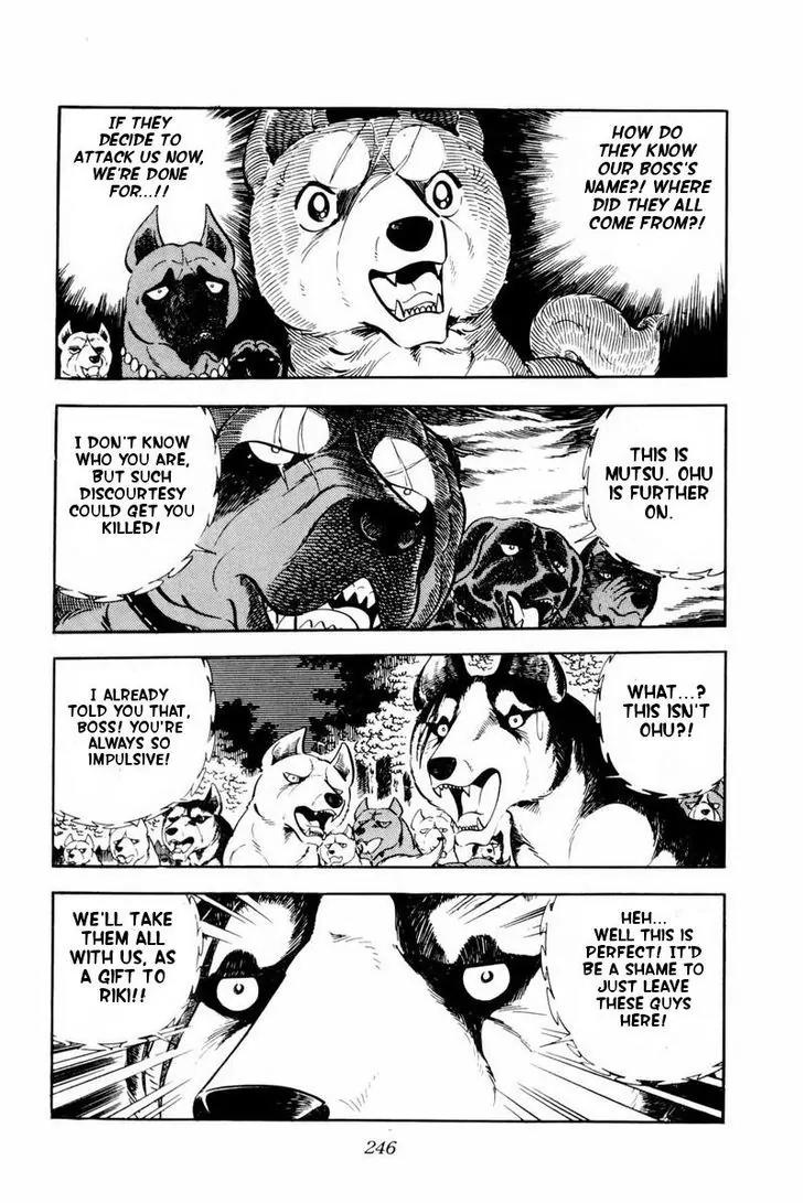 Ginga Nagareboshi Gin Chapter 11.1 page 21 - Vol.11 Chapter 1