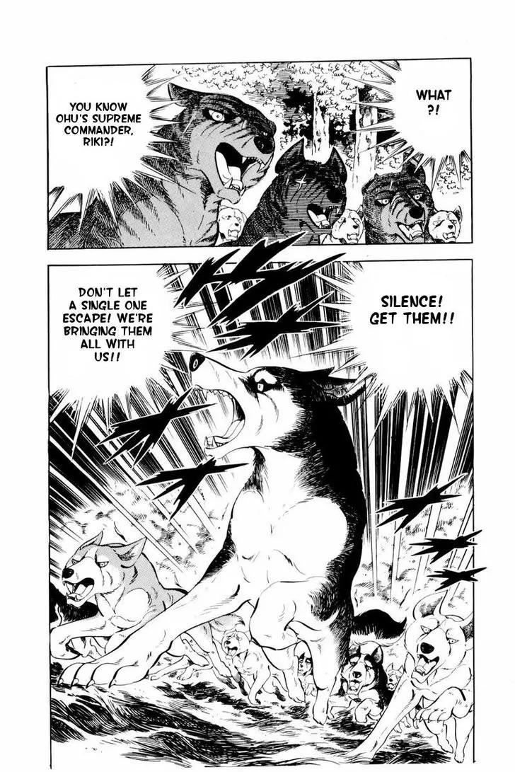 Ginga Nagareboshi Gin Chapter 11.1 page 22 - Vol.11 Chapter 1
