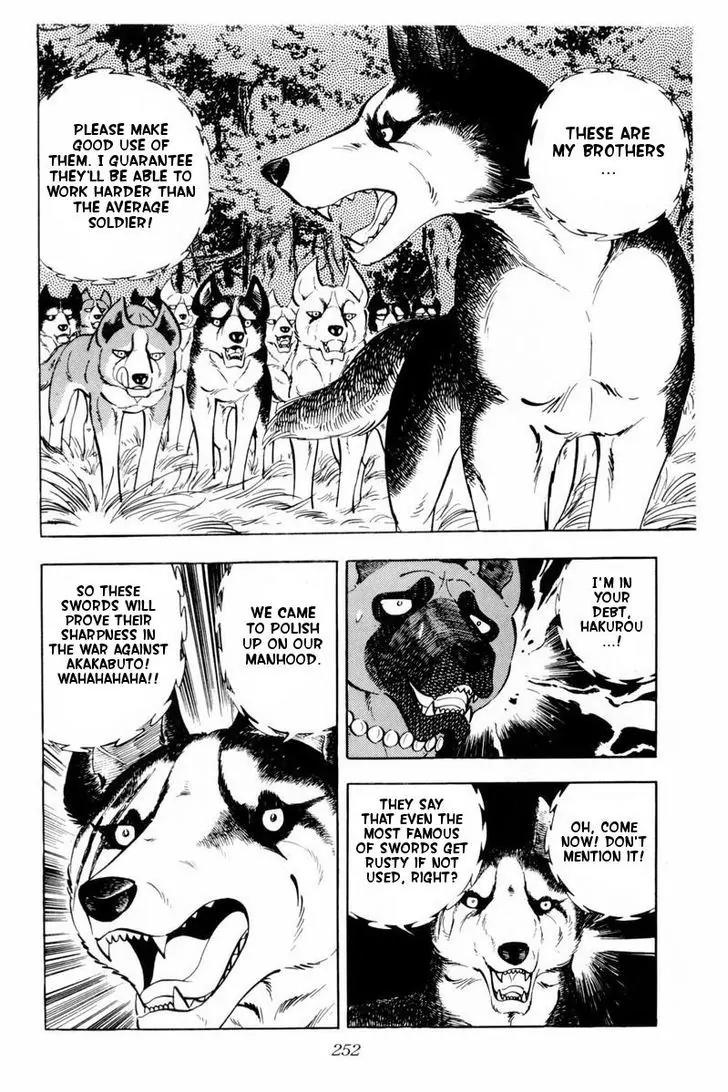 Ginga Nagareboshi Gin Chapter 11.1 page 27 - Vol.11 Chapter 1