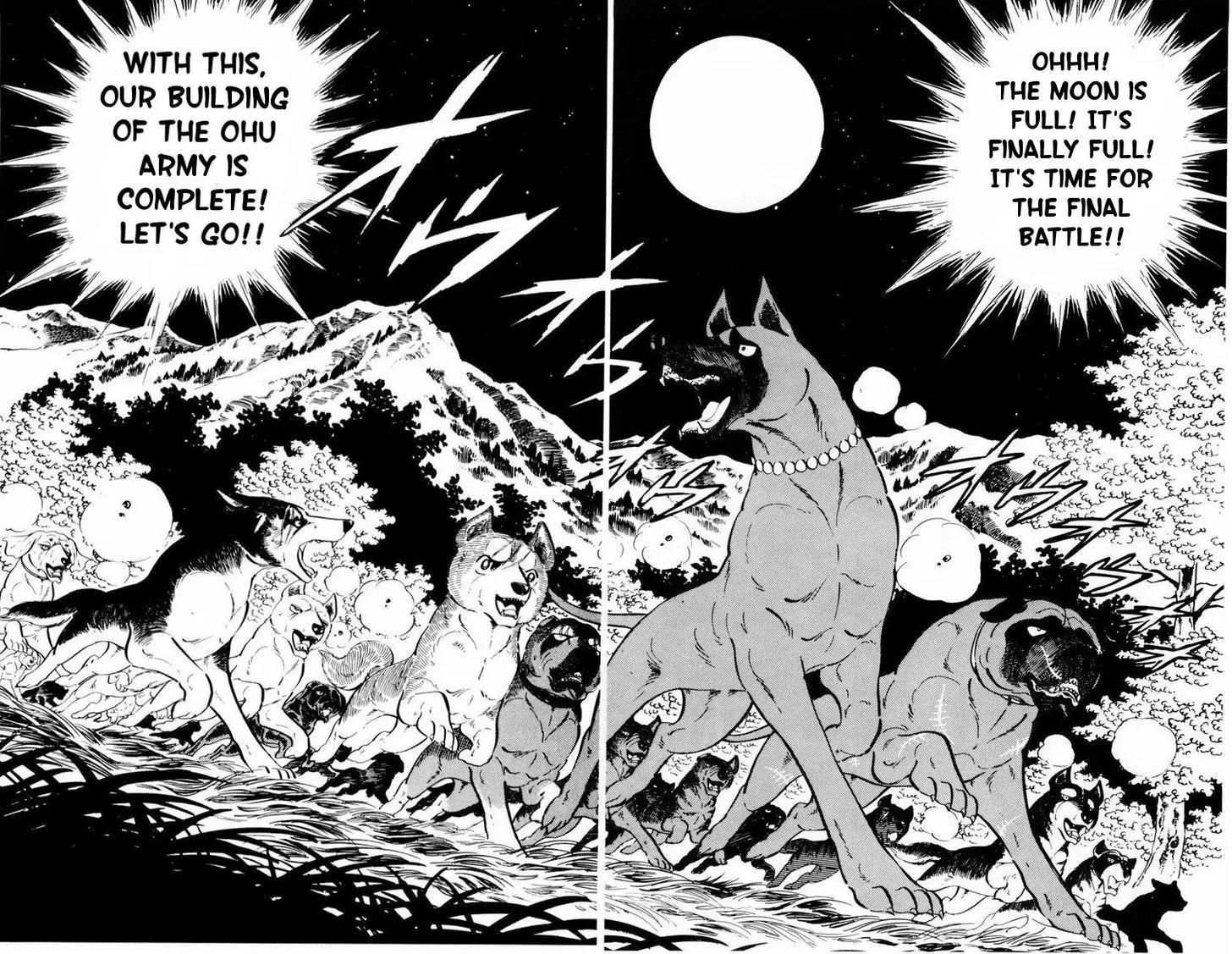 Ginga Nagareboshi Gin Chapter 11.1 page 31 - Vol.11 Chapter 1
