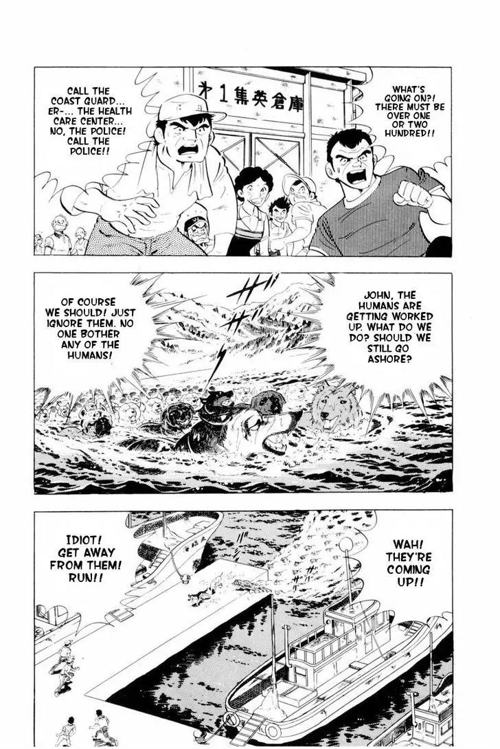 Ginga Nagareboshi Gin Chapter 11.1 page 4 - Vol.11 Chapter 1