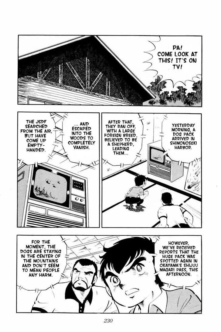 Ginga Nagareboshi Gin Chapter 11.1 page 9 - Vol.11 Chapter 1