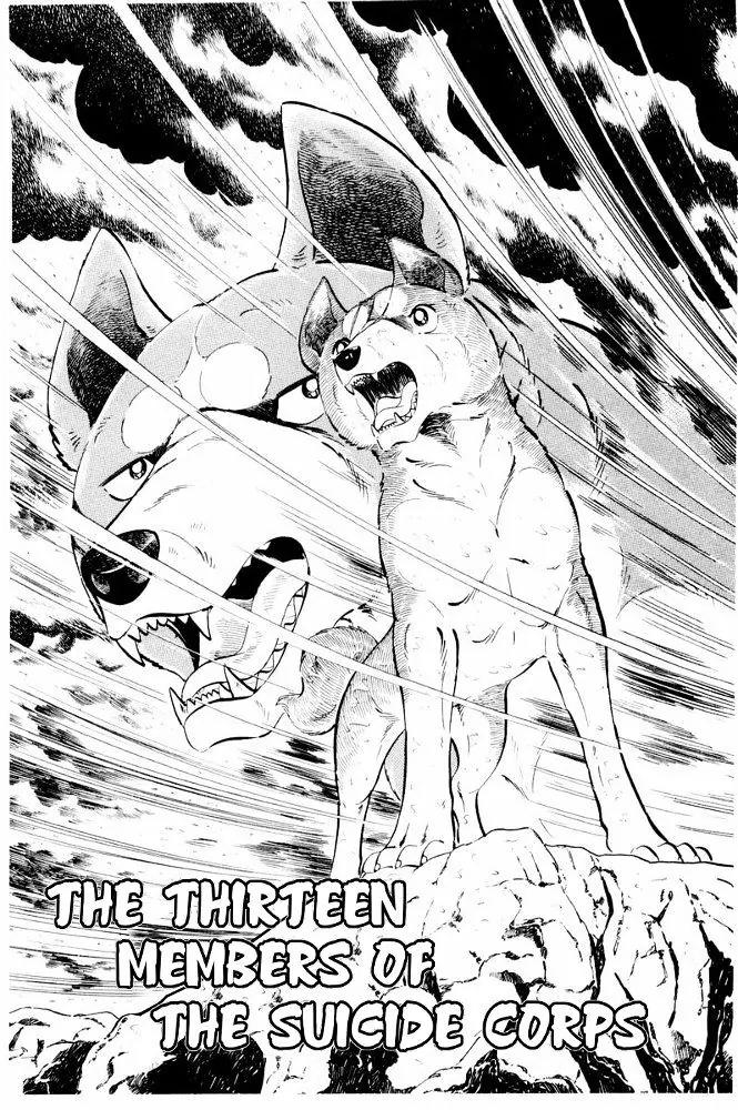 Ginga Nagareboshi Gin Chapter 11.2 page 1 - Vol.11 Chapter 2