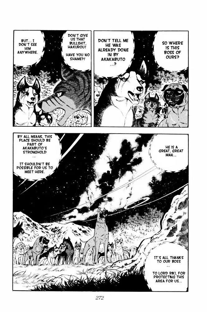 Ginga Nagareboshi Gin Chapter 11.2 page 10 - Vol.11 Chapter 2