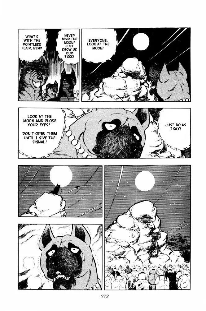 Ginga Nagareboshi Gin Chapter 11.2 page 11 - Vol.11 Chapter 2
