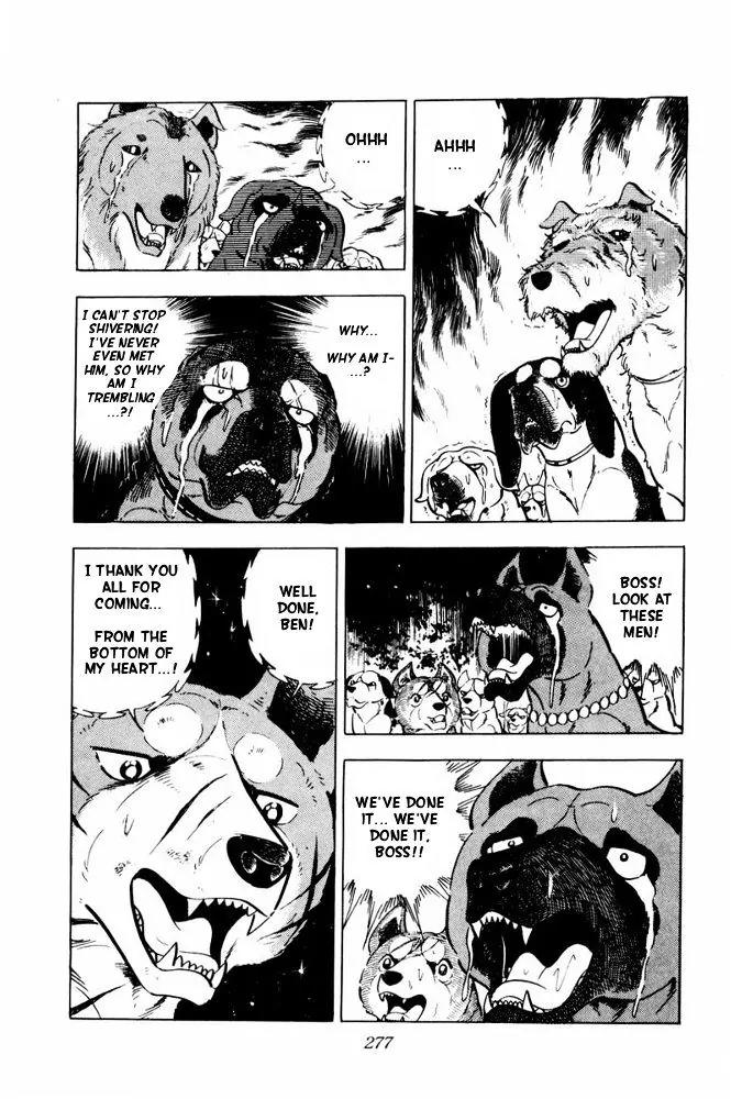 Ginga Nagareboshi Gin Chapter 11.2 page 15 - Vol.11 Chapter 2