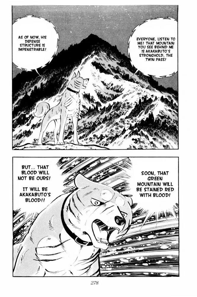 Ginga Nagareboshi Gin Chapter 11.2 page 16 - Vol.11 Chapter 2
