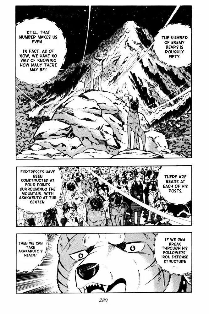 Ginga Nagareboshi Gin Chapter 11.2 page 18 - Vol.11 Chapter 2