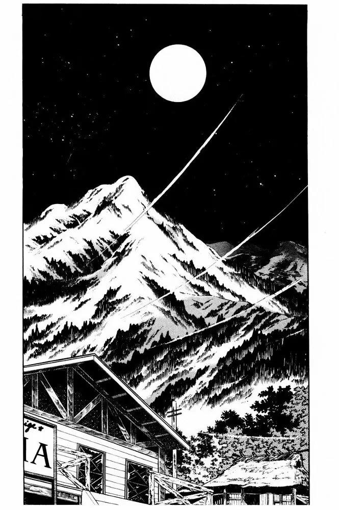 Ginga Nagareboshi Gin Chapter 11.2 page 2 - Vol.11 Chapter 2