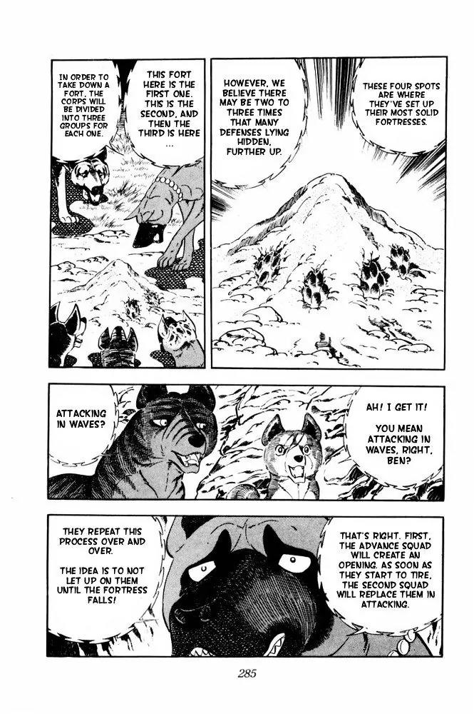 Ginga Nagareboshi Gin Chapter 11.2 page 23 - Vol.11 Chapter 2