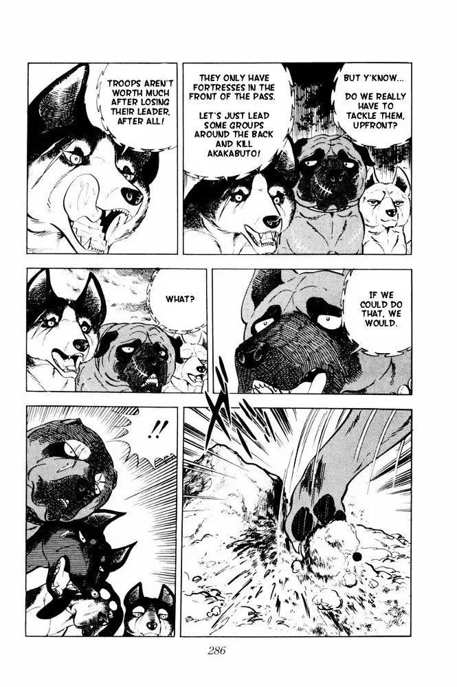 Ginga Nagareboshi Gin Chapter 11.2 page 24 - Vol.11 Chapter 2
