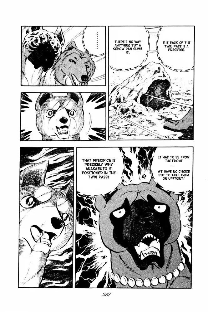Ginga Nagareboshi Gin Chapter 11.2 page 25 - Vol.11 Chapter 2