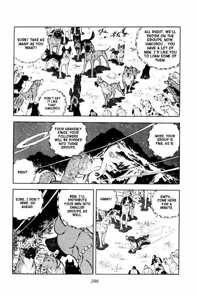 Ginga Nagareboshi Gin Chapter 11.2 page 26 - Vol.11 Chapter 2