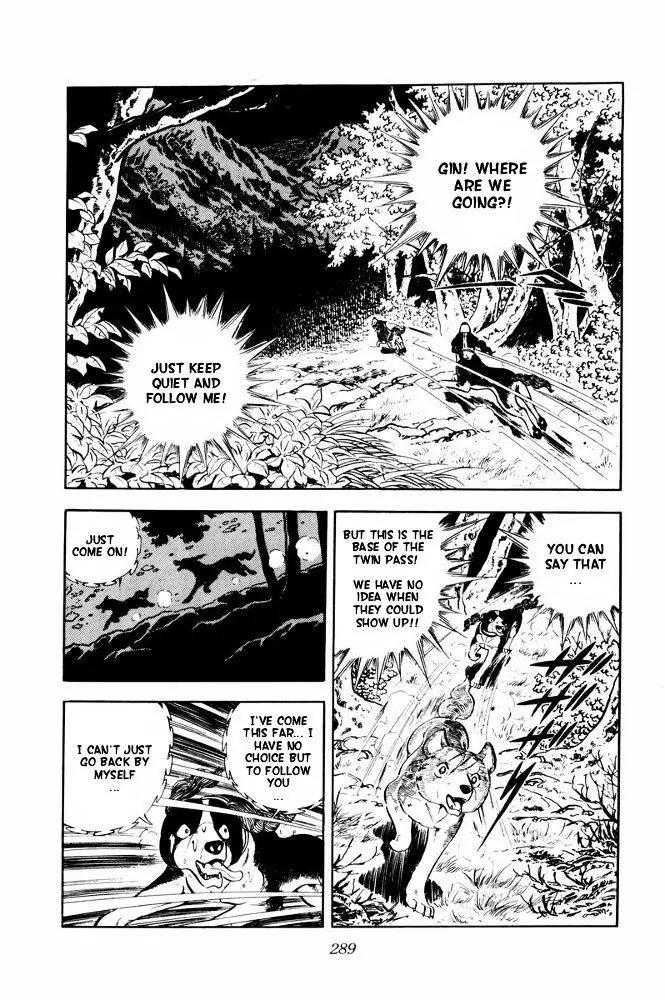 Ginga Nagareboshi Gin Chapter 11.2 page 27 - Vol.11 Chapter 2
