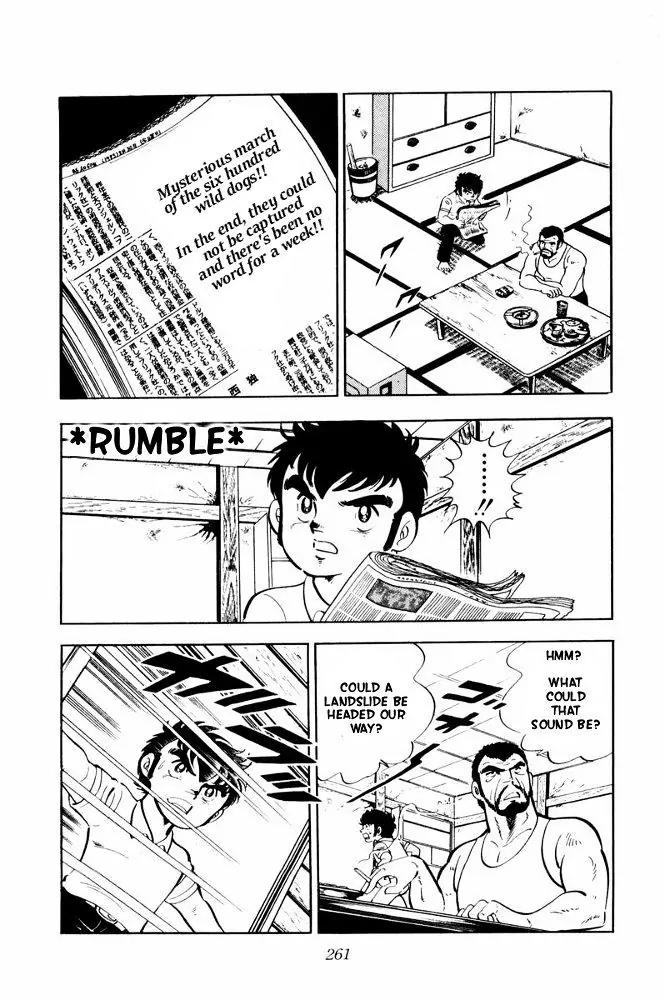 Ginga Nagareboshi Gin Chapter 11.2 page 3 - Vol.11 Chapter 2